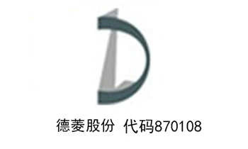必赢·网络游戏平台-(中国游)有限公司